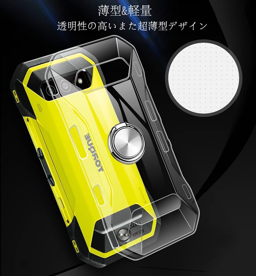 TORQUE　G05 おまけ付きTORQUE G01 TORQUE G01｜価格比較・最新情報 - 価格.com